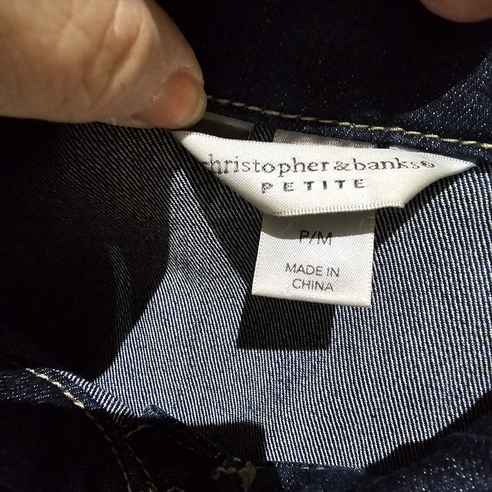 Christopher & Banks Blue Denim Vest - Picture 3 of 5